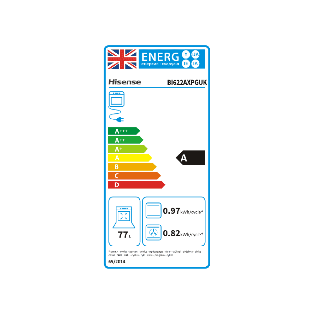 Hisense BI622AXPGUK Built In Electric Single Oven - Black & Stainless Steel